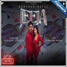 Jeeja Mp3